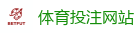 2026美加墨世界杯官网投注平台
